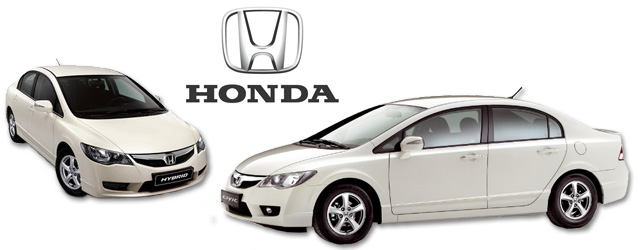 Honda Civic Hybrid